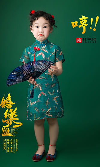 萌妹子
