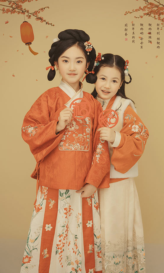 闹新春