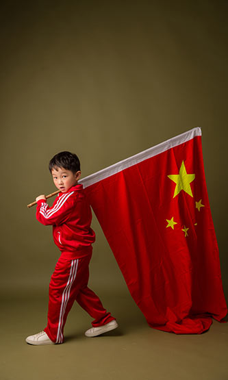 我在国旗下